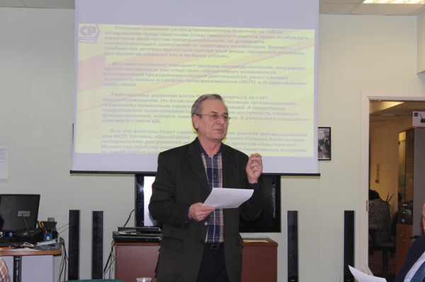 �������� ������� 