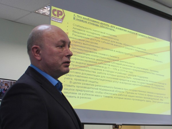 ������� ����� 